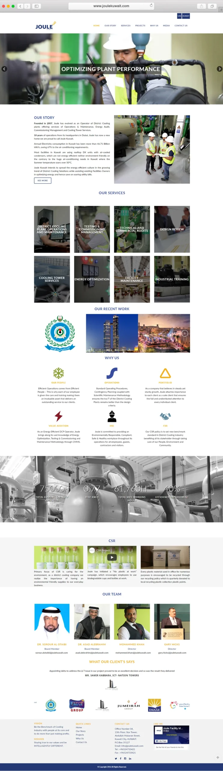 Joule Kuwait